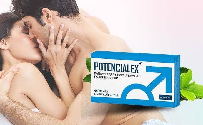 potencialex