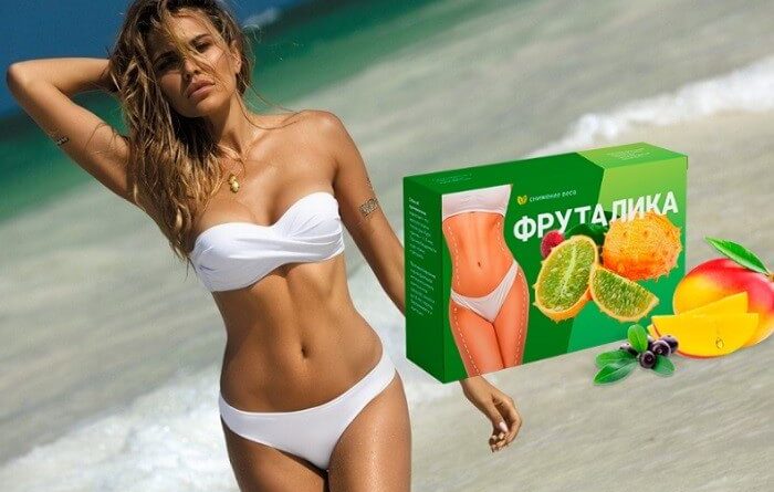 фруталика купить картинка